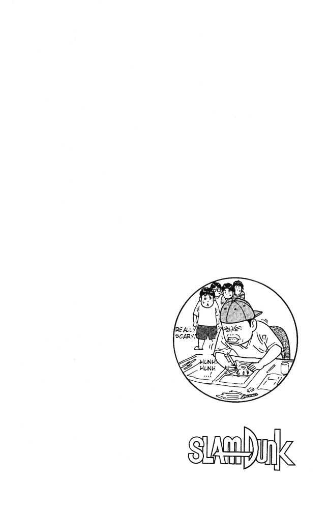 Slam Dunk, Chapter 223 image 20